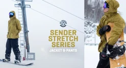 Sender Stretch 3L Pant